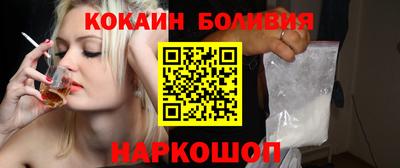 мет Рязань