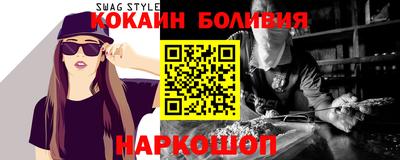 мет Рязань