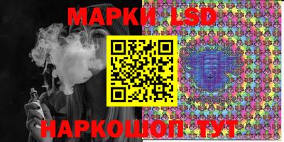 MDMA Рыбинск