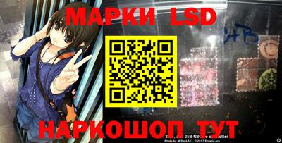 MDMA Рыбинск