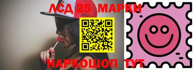 мефедрон VHQ Рузаевка