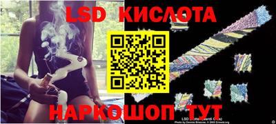 MDMA Рыбинск
