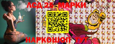 MDMA Рыбинск