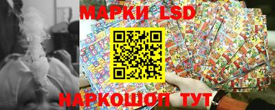 мет Рязань
