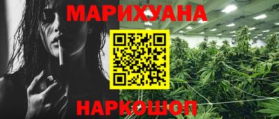 мет Рязань
