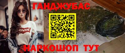 MDMA Рыбинск