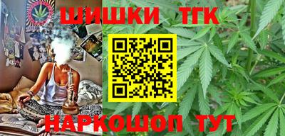 мет Рязань