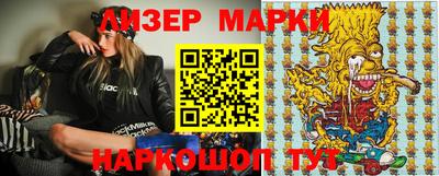MDMA Рыбинск