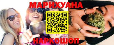 MDMA Рыбинск