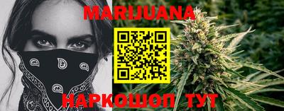 мефедрон VHQ Рузаевка