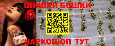 мет Рязань