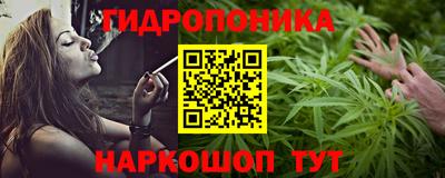 мет Рязань