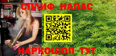 мет Рязань