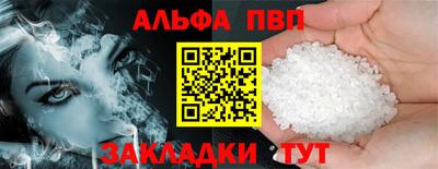 мет Рязань