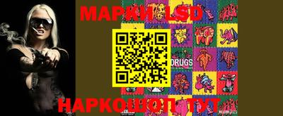MDMA Рыбинск