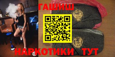 мет Рязань