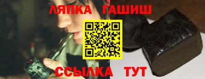 MDMA Рыбинск