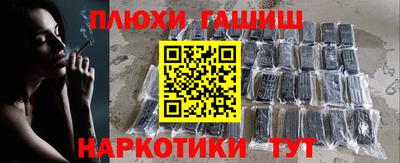 мет Рязань
