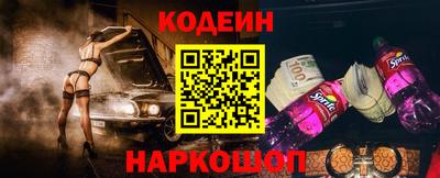 MDMA Рыбинск