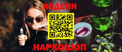 мет Рязань
